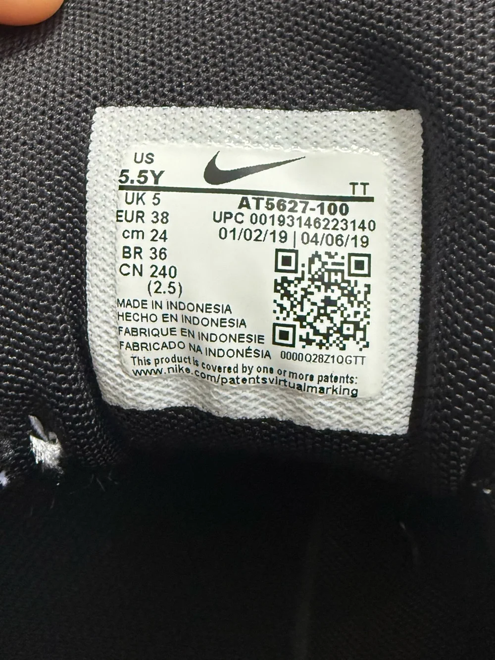 Nike size youth